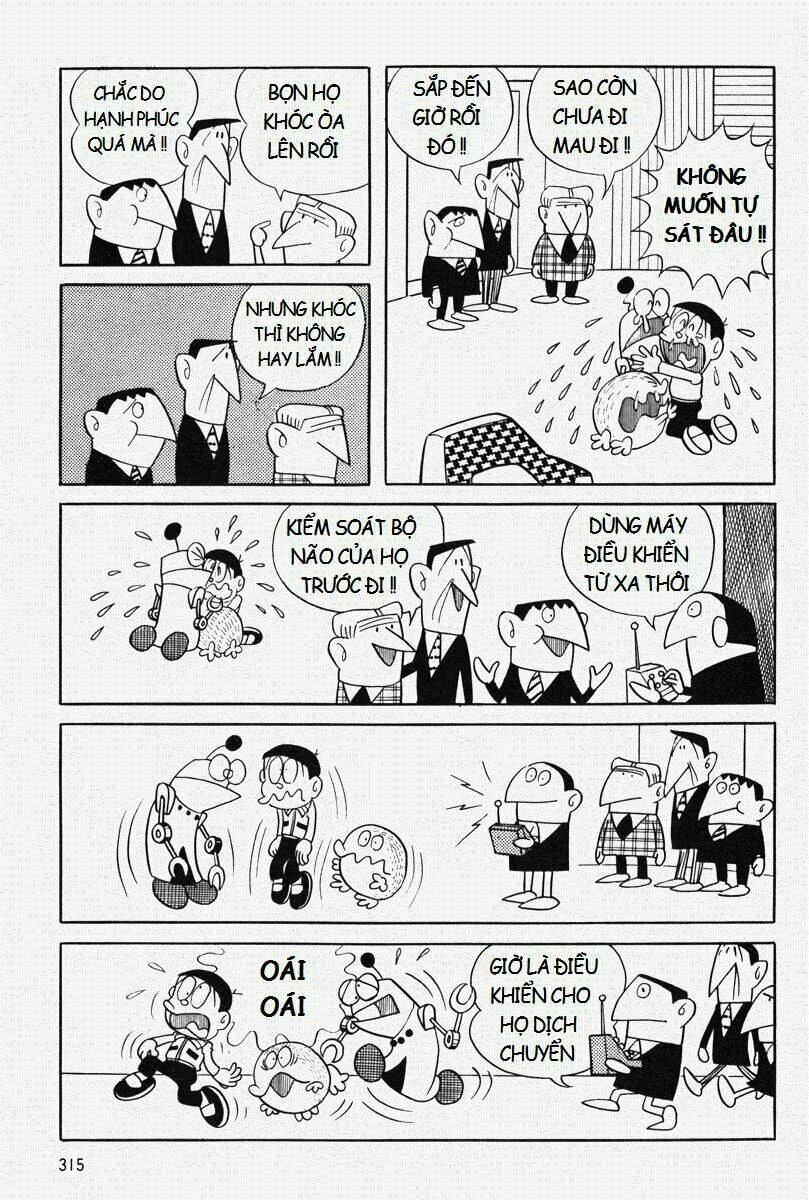 [Remake] Mojako: Chapter 8