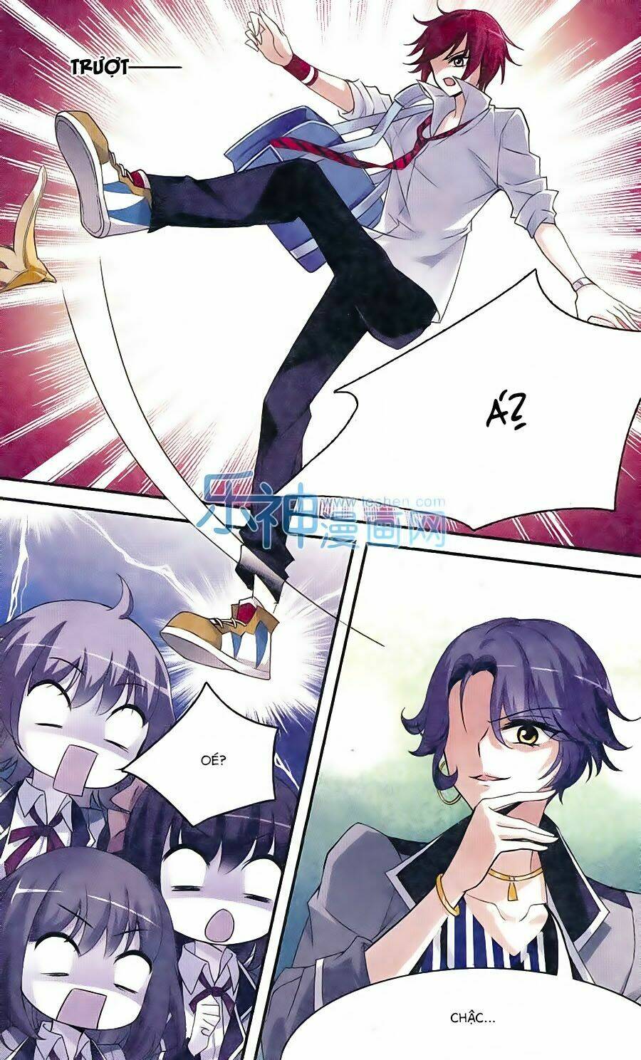 Toàn Cơ Từ: Chapter 1
