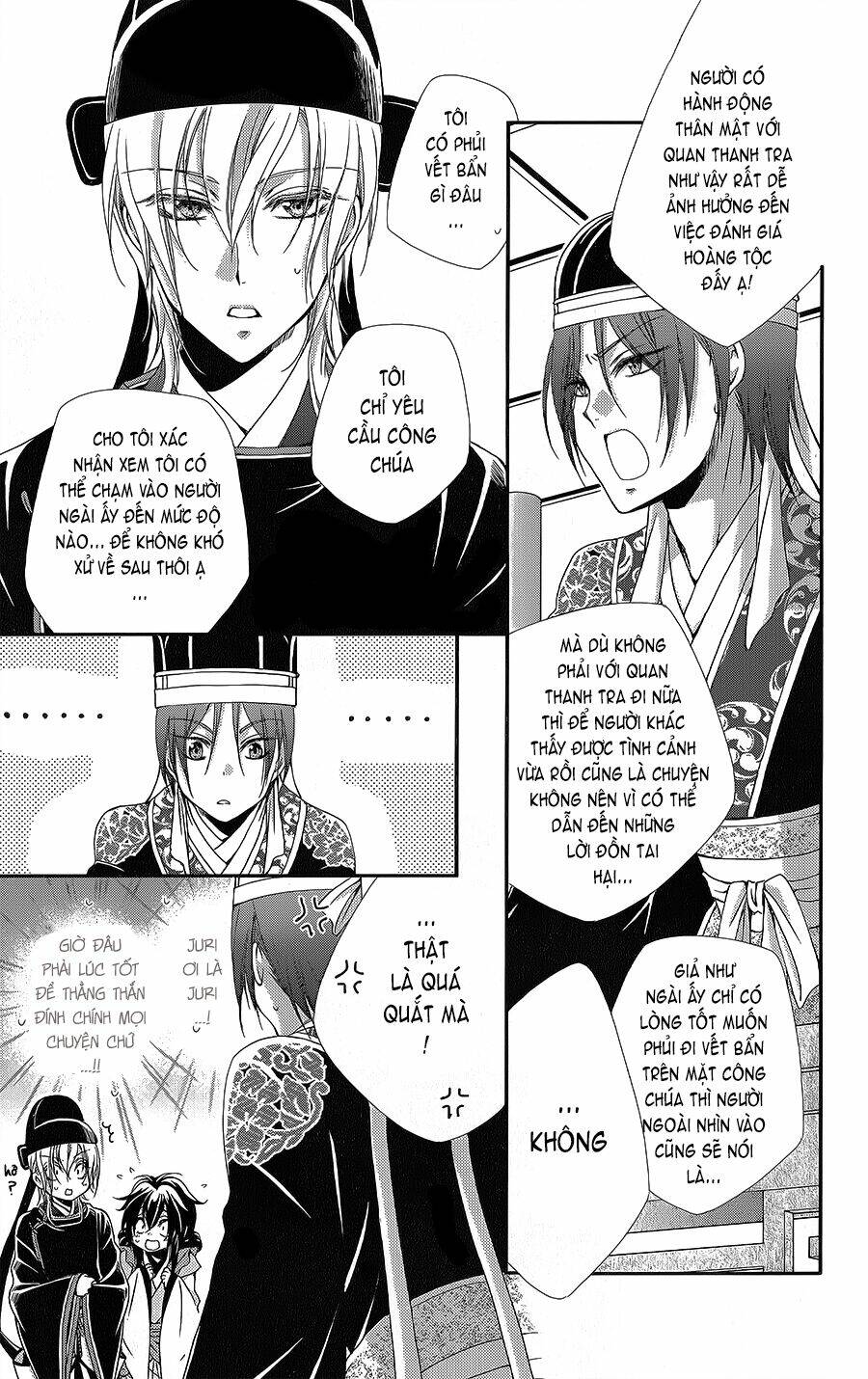 Hyakka Mangekyou: Chapter 7