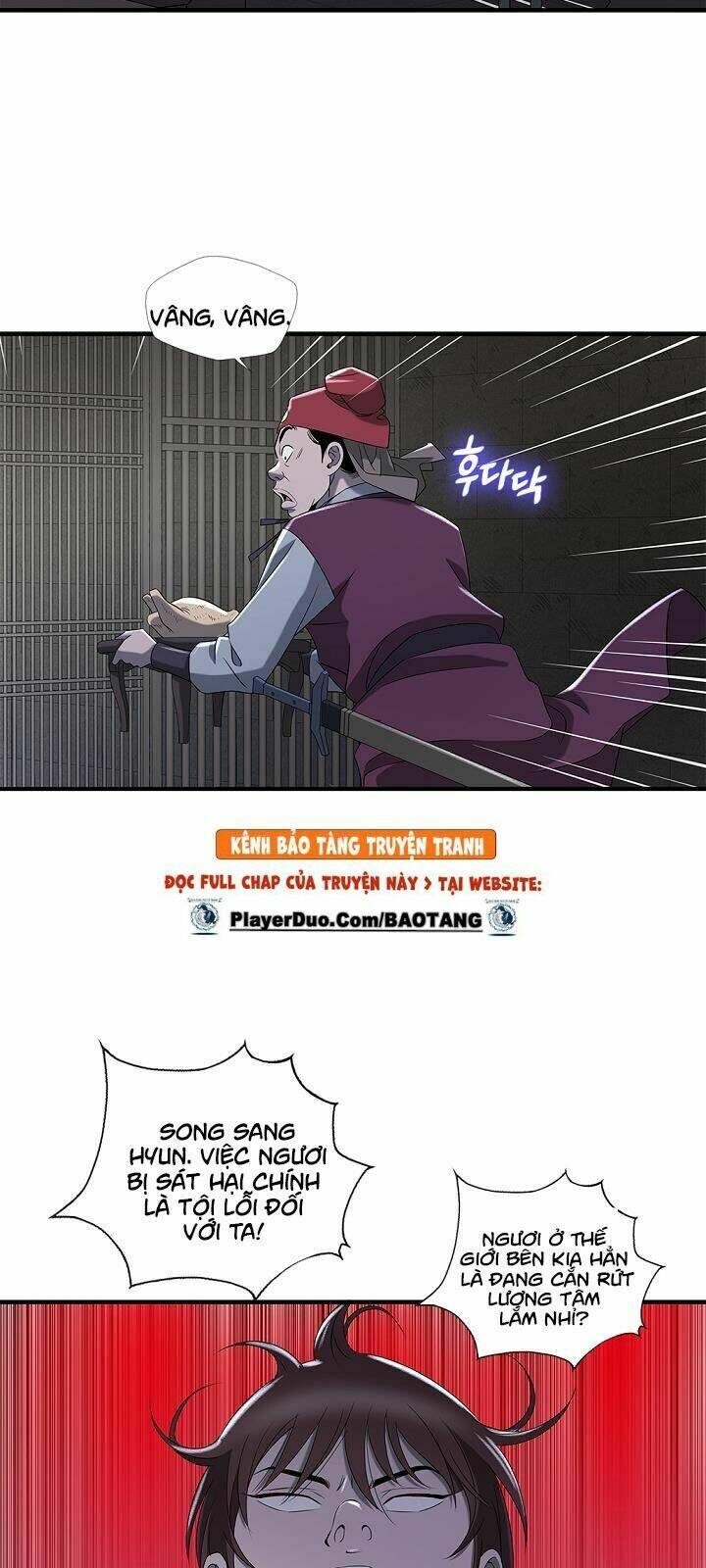 Cuồng Long: Chapter 19