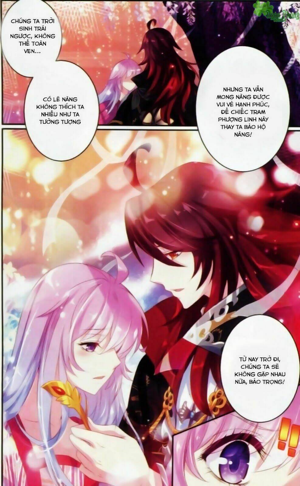 Hương Mật Trầm Trầm: Chapter 18