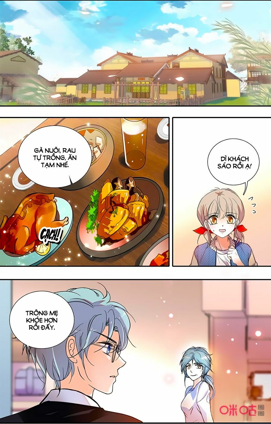 Thanh Ninh Chi Hạ: Chapter 427