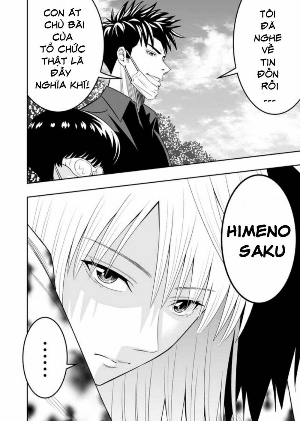 Souzou No Ringo: Chapter 5