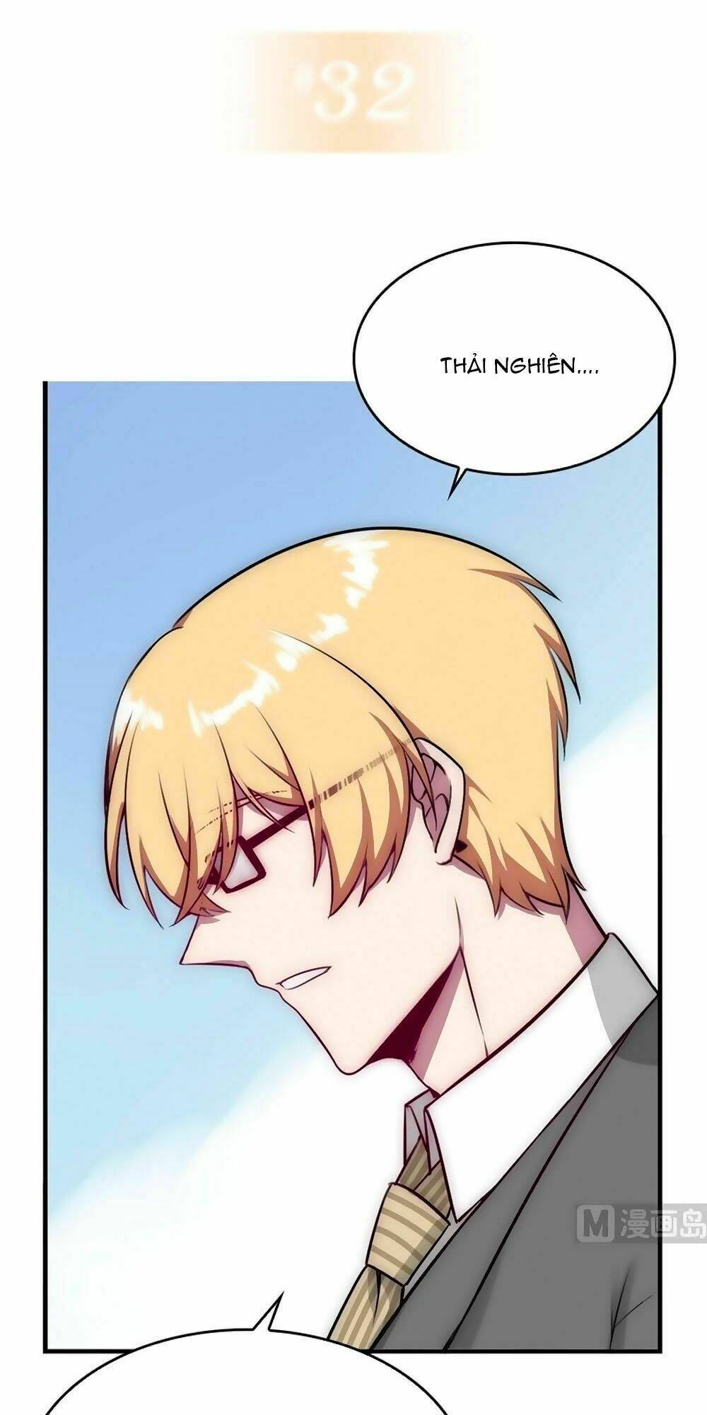 Bám Lấy Nam Thần Bất Chấp Thời Tiết: Chapter 32