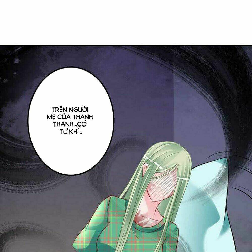 Hung Mãnh Quỷ Phu Bà Thượng Sàng: Chapter 61