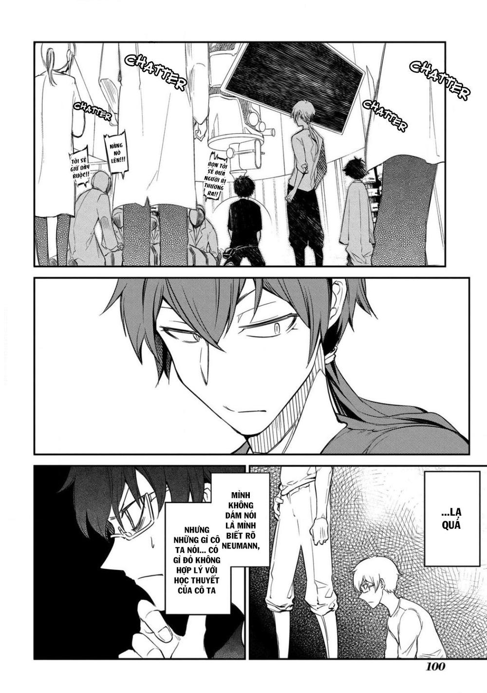 Reincarnation No Kaben: Chapter 29