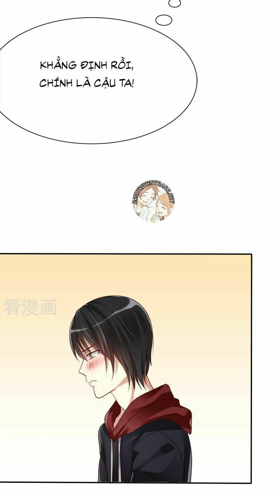 Thực Tập Sinh Tình Yêu: Chapter 2.3