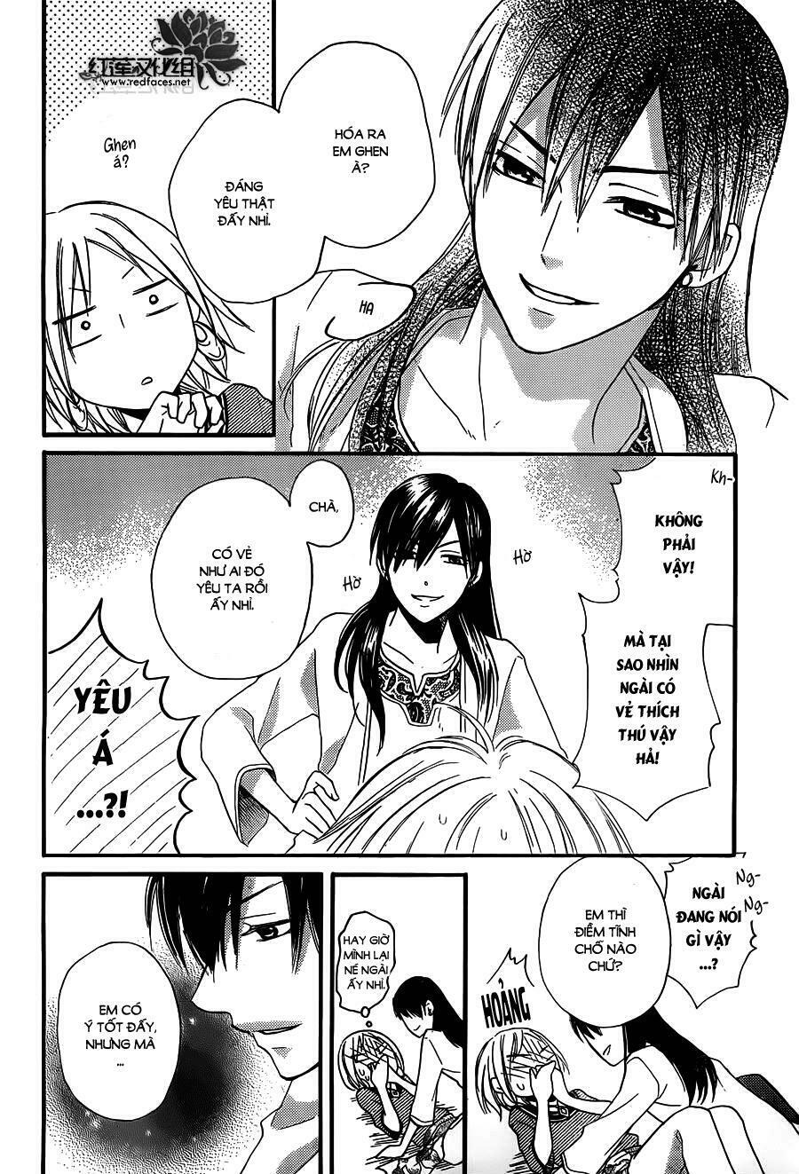 Sabaku no Harem: Chapter 16