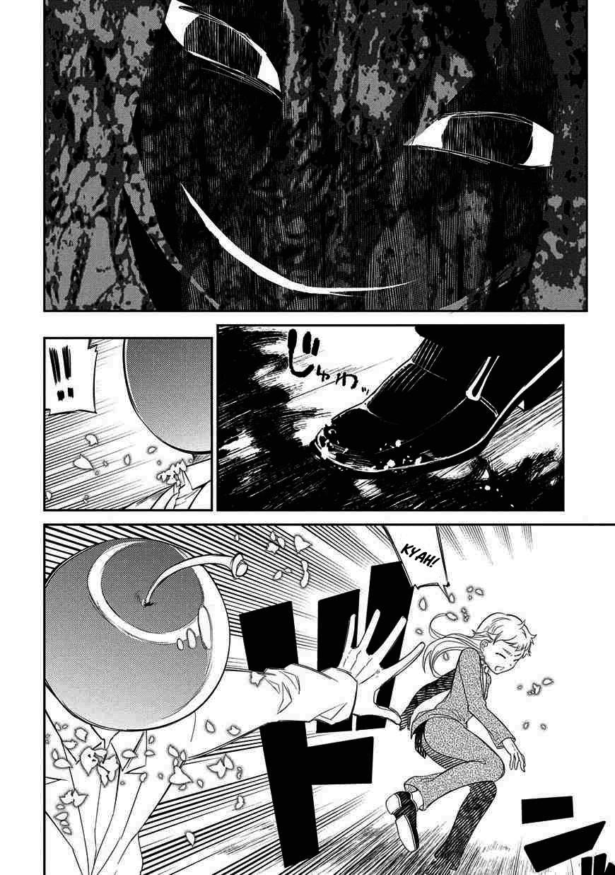 Reincarnation No Kaben: Chapter 20