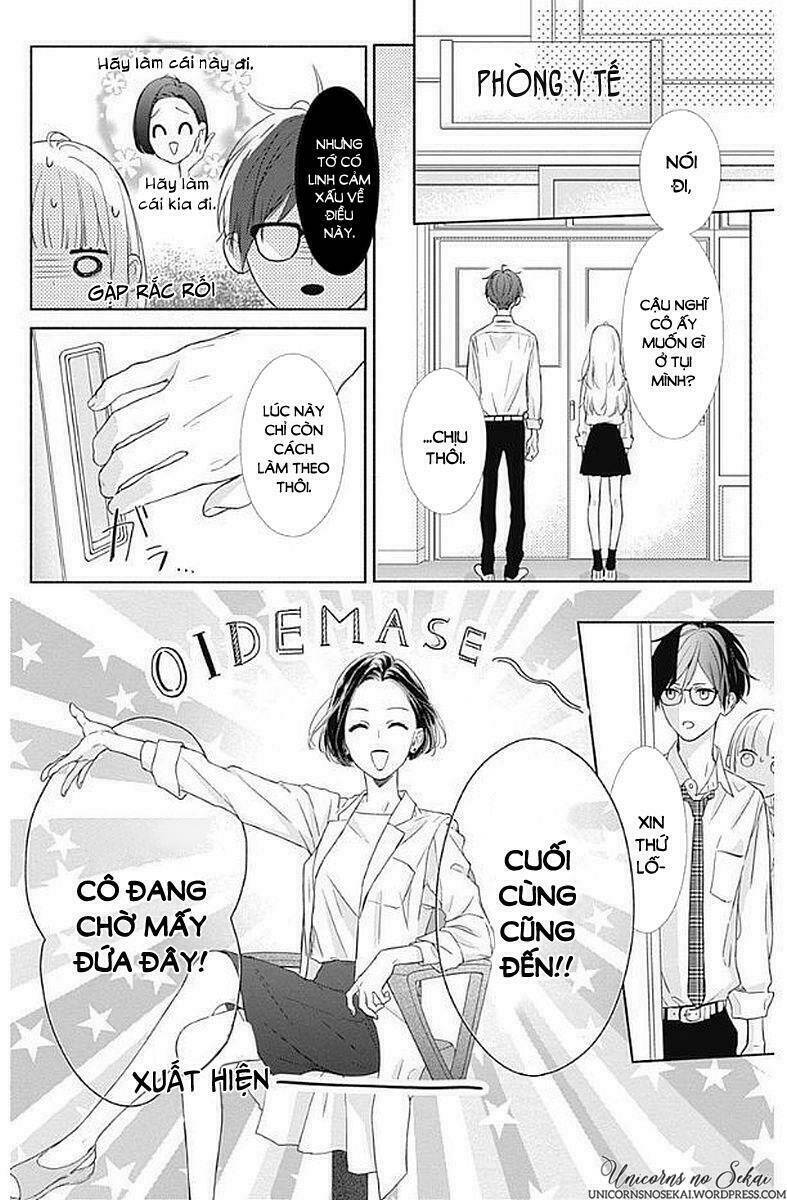 Shunkan Gradation: Chapter 4