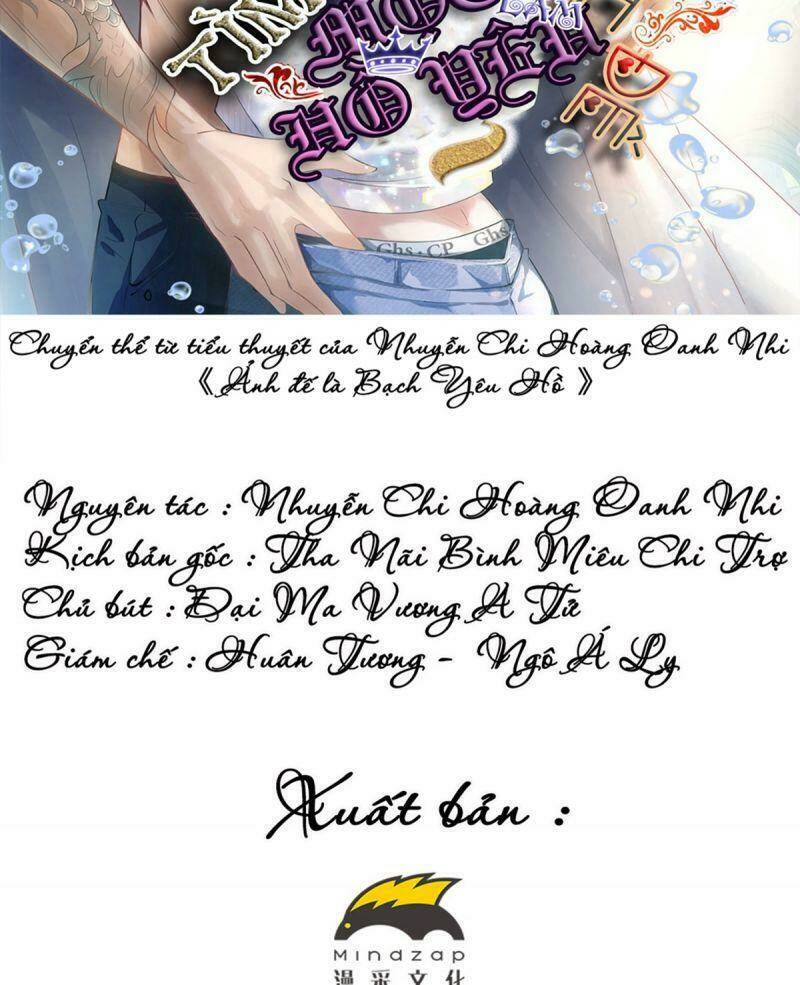 Ảnh Đế Yêu Hồ: Chapter 60