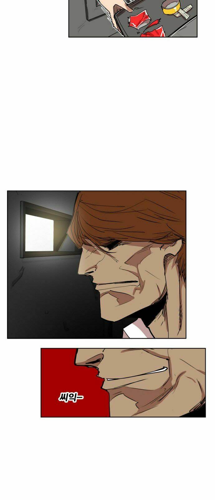 Hard Core Leveling Warrior: Chapter 149