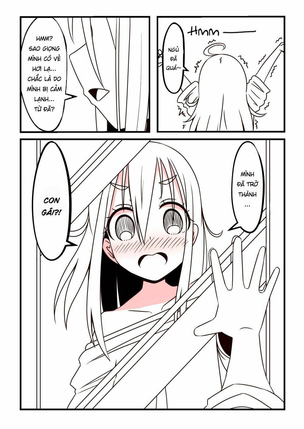 Oniichan Ga Imouto Ni Naru Hanashi: Chapter 1