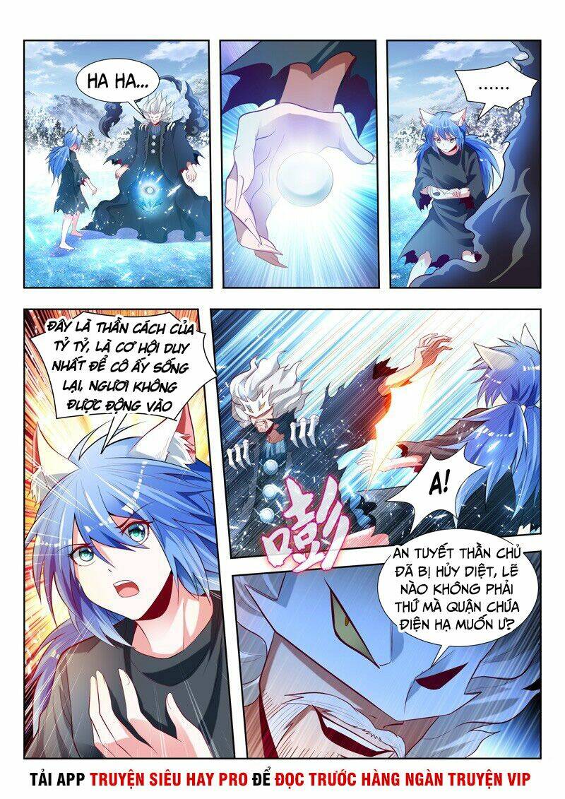 Vạn Giới Thần Chủ: Chapter 146