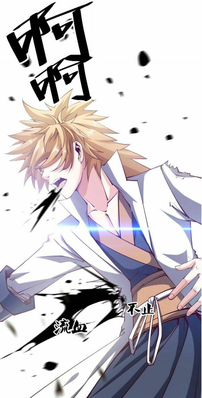 Ngự Thiên Thần Đế: Chapter 35