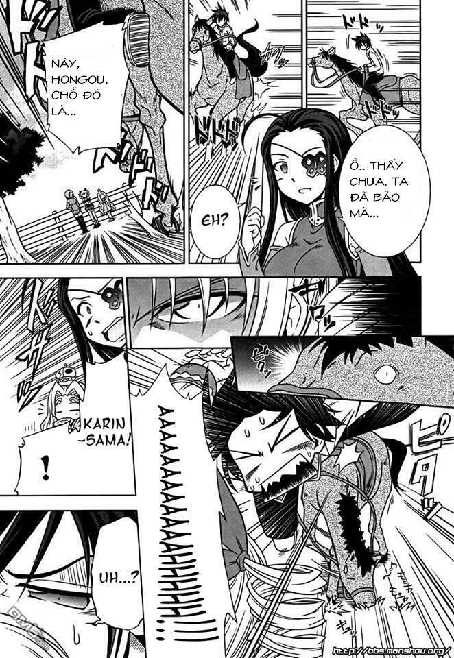 Shin Koihime Musou: Chapter 8