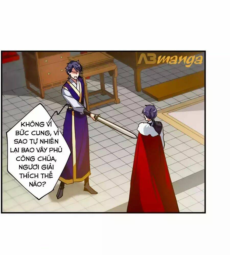 Thượng Quốc Phú Chi Thiên Đống Tuyết: Chapter 104