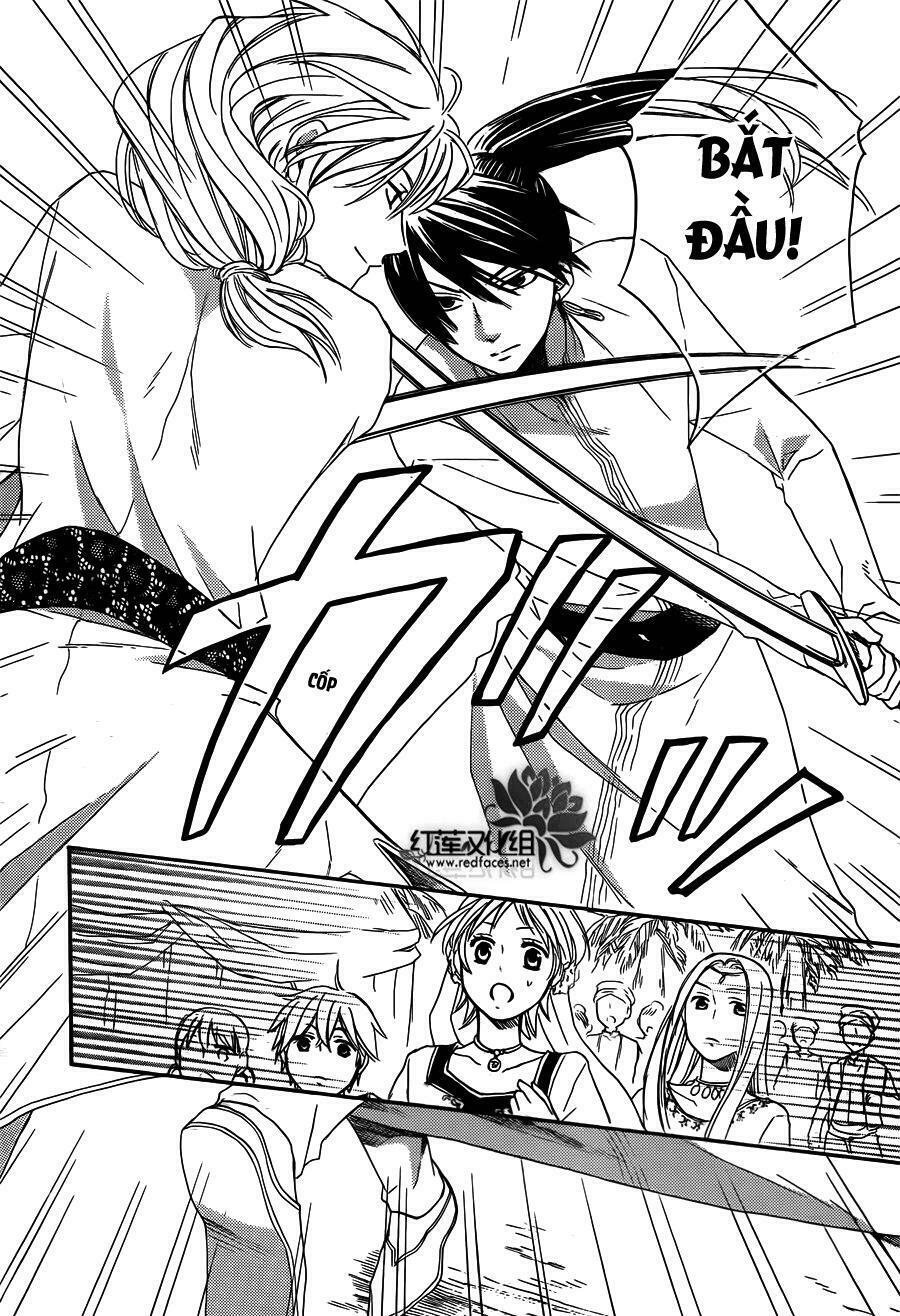 Sabaku no Harem: Chapter 19