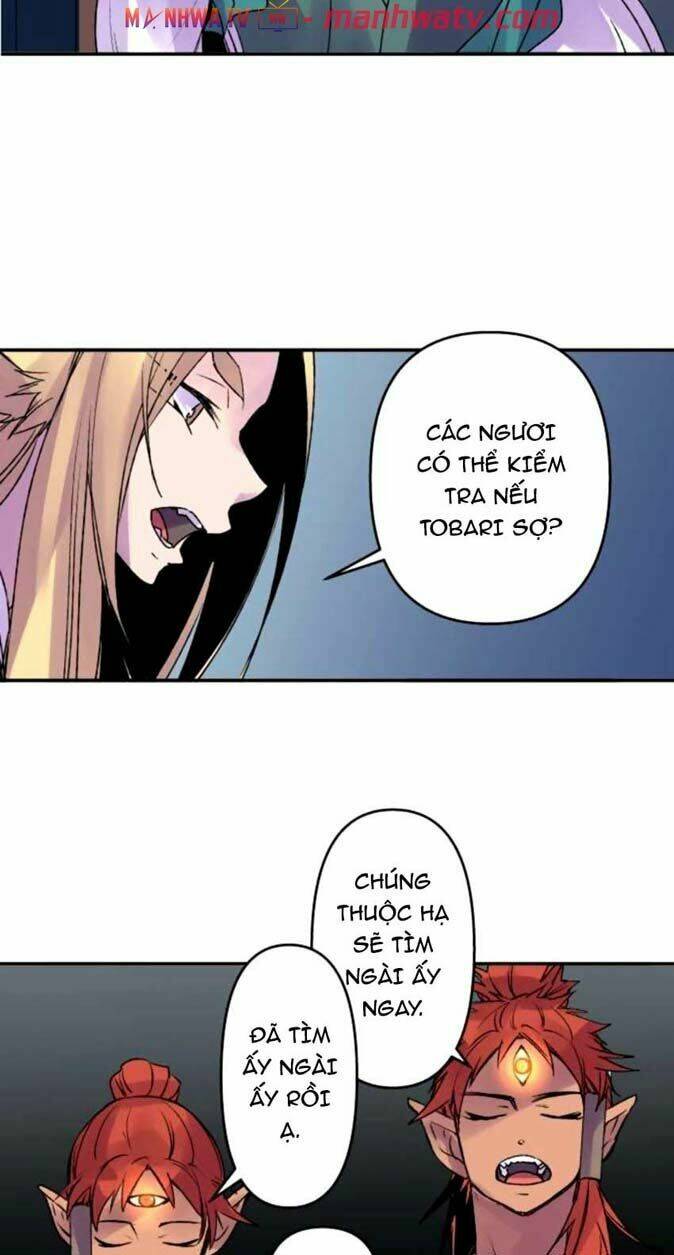 Ake No Tobari: Chapter 127