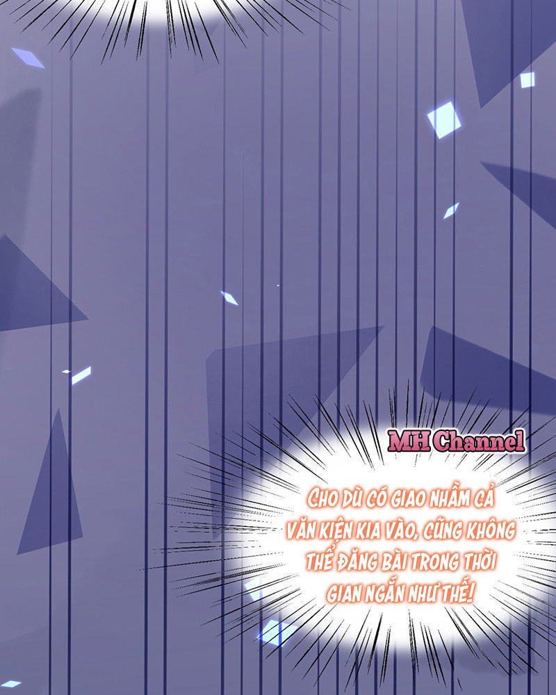 Thịnh Thế Điềm Sủng: Tiểu Manh Thê Của Dịch Thiếu: Chapter 32