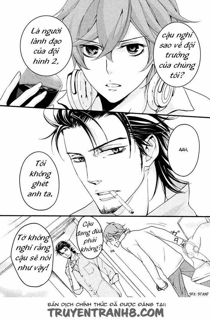 Ssg - Meimon Danshikou Keppuuroku: Chapter 3