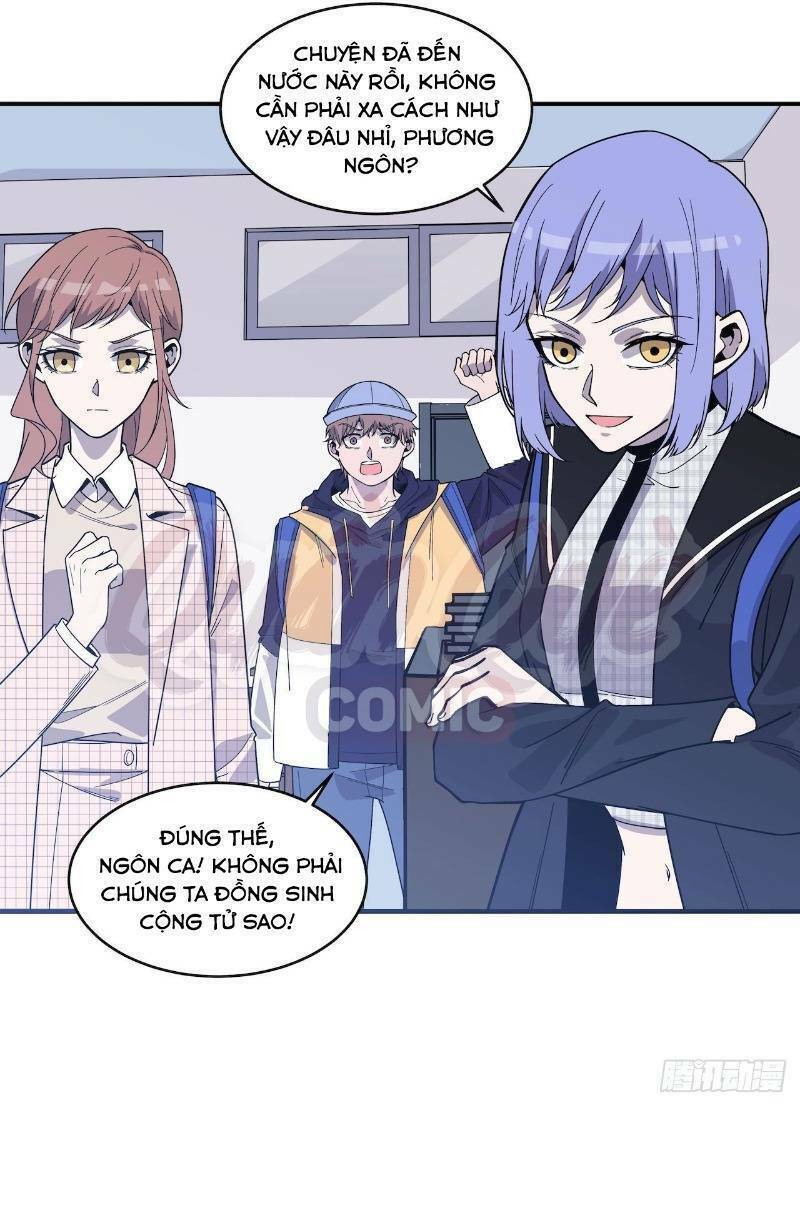 Thát Không Mê Thất: Chapter 59