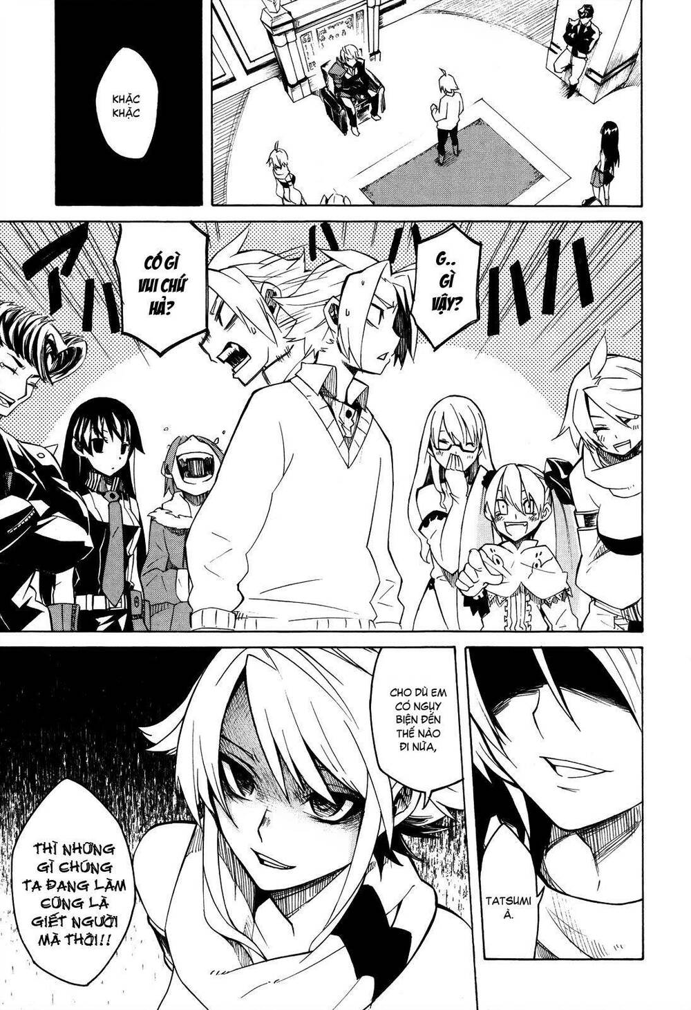 Akame Ga Kiru: Chapter 2