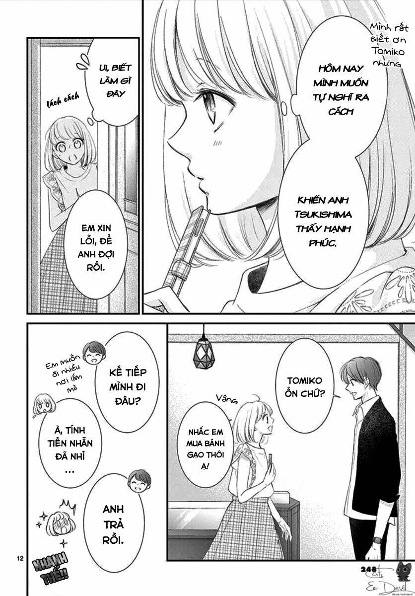 Yoru No Yomeiri: Chapter 7