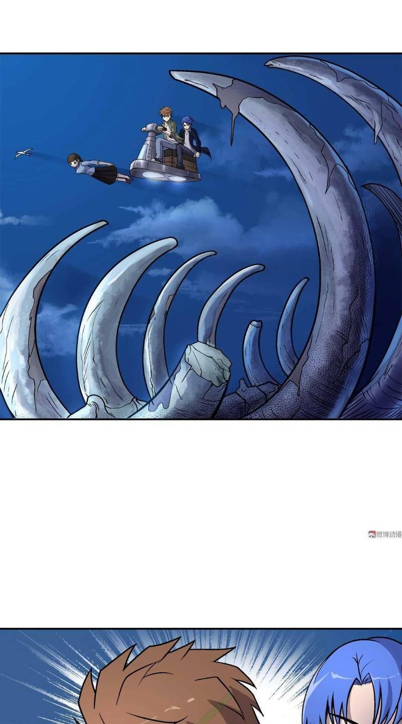 Khống Vận Sư: Chapter 55