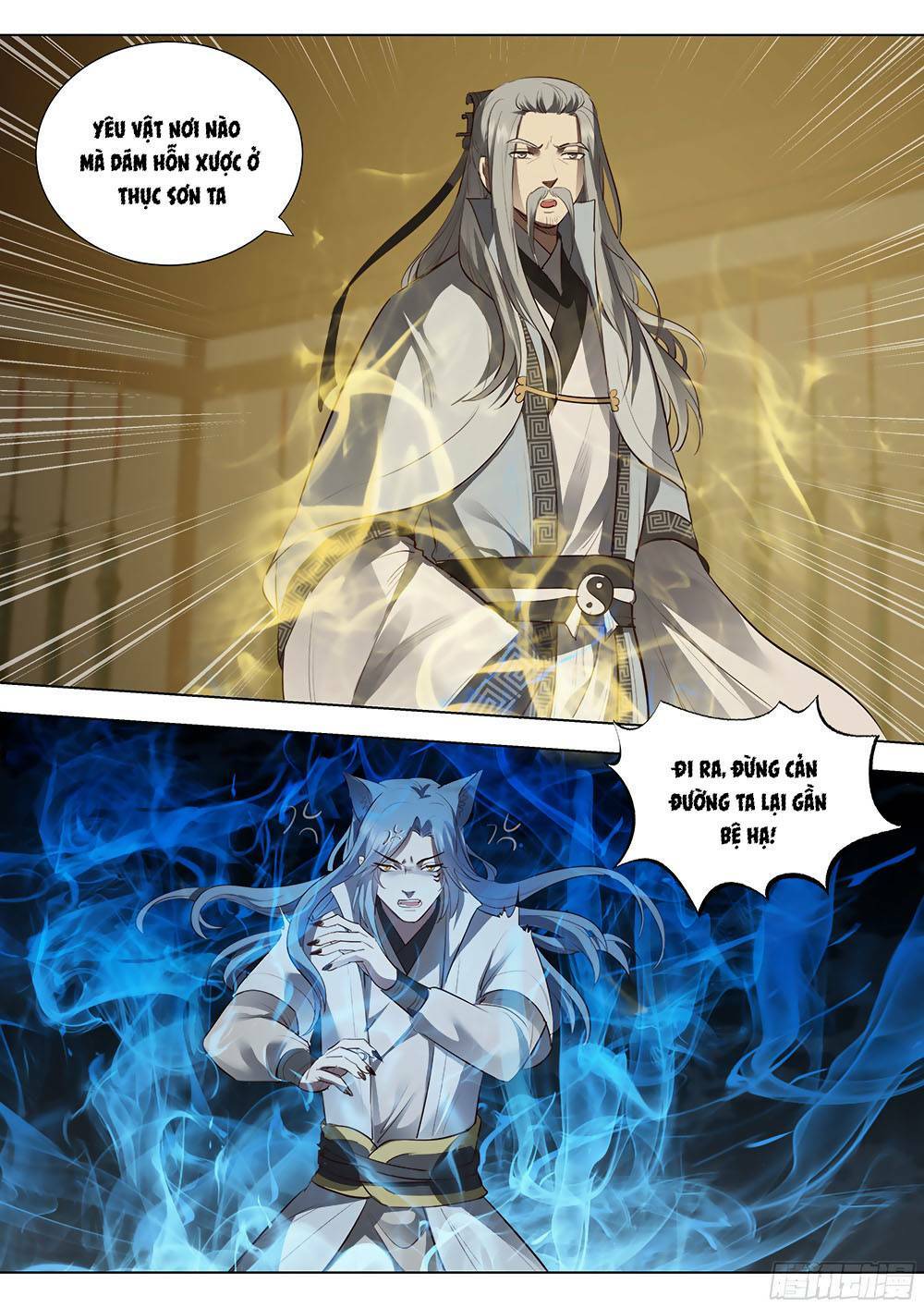 Luôn Có Yêu Quái: Chapter 370