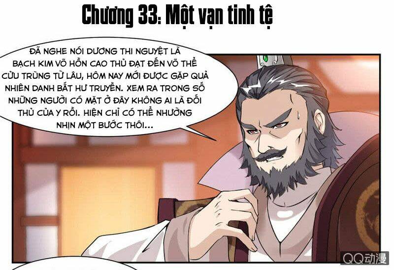 Cửu Dương Thần Vương: Chapter 33