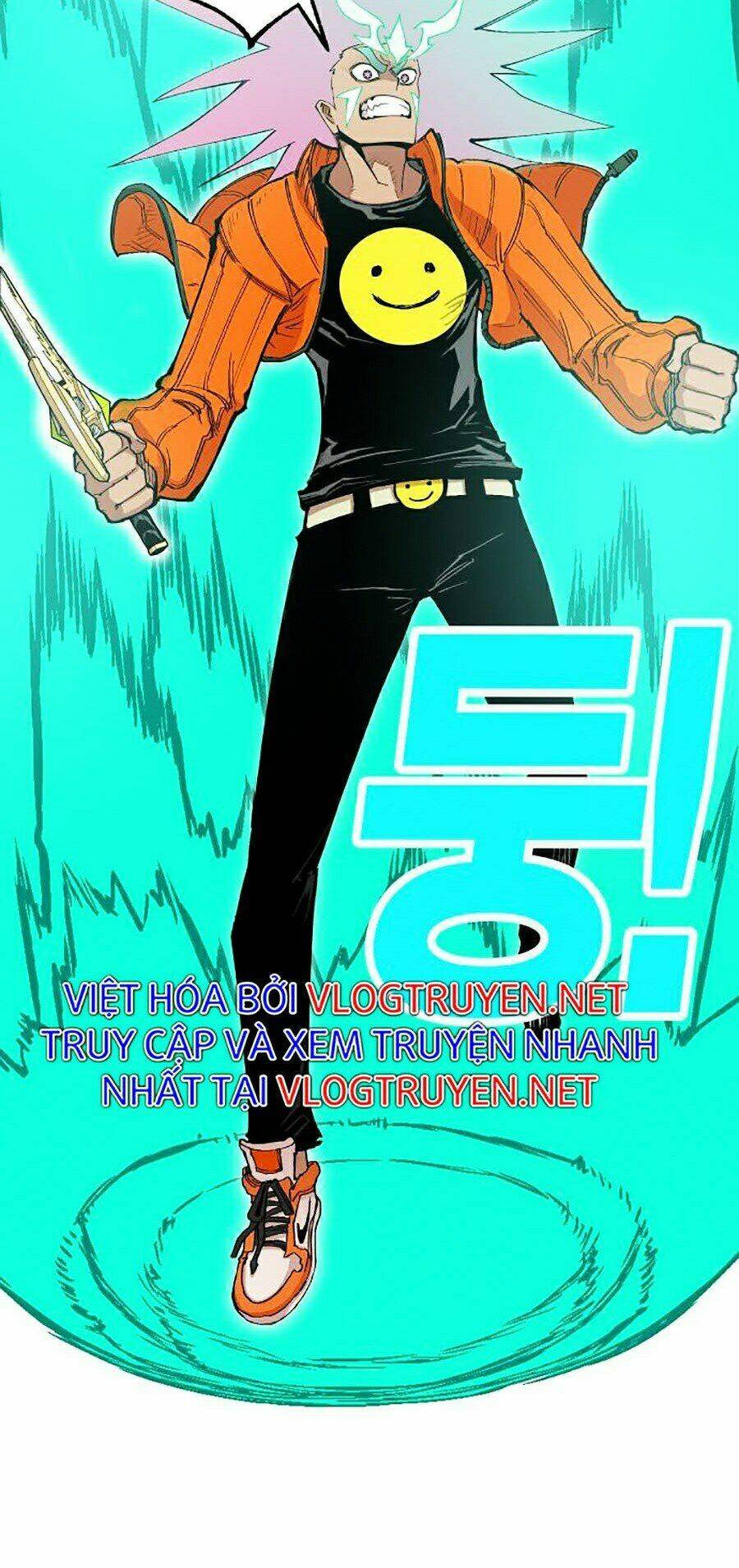 Hard Core Leveling Warrior Ss2: Chapter 109