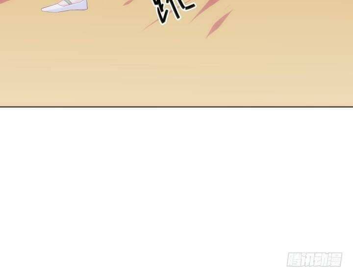 Bí Mật Của Dạ Tộc: Chapter 29