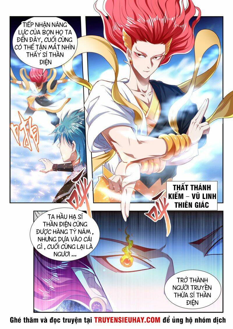 Vạn Giới Thần Chủ: Chapter 203