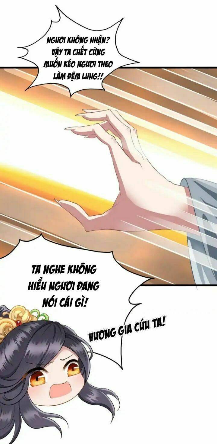 Thái Tử Điện Hạ Có Tin Vui: Chapter 9