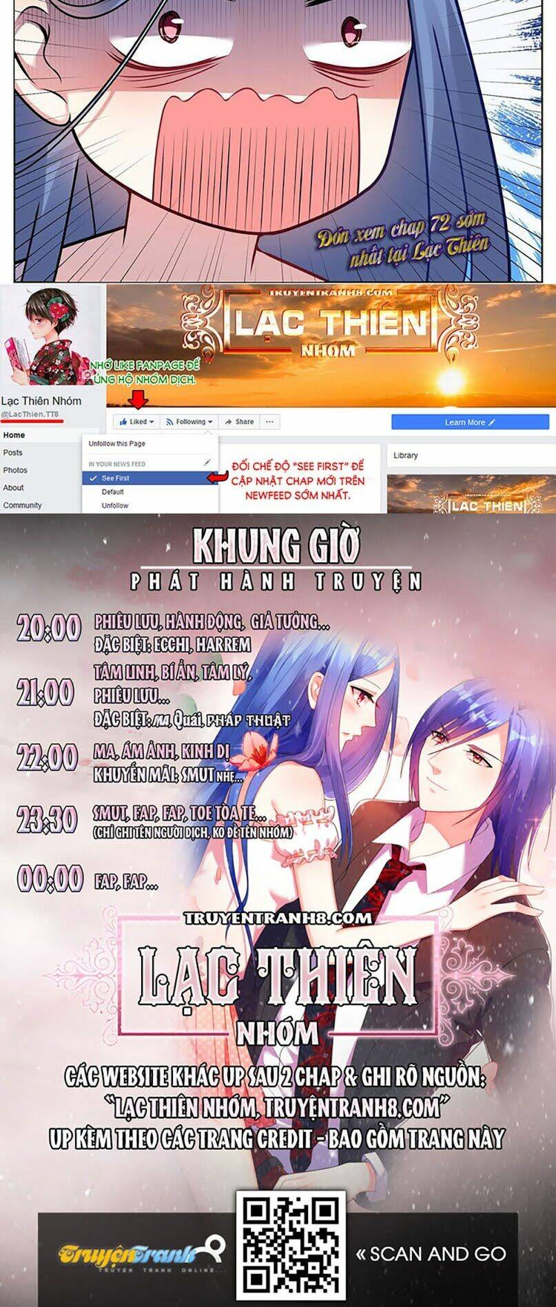 Tôi Bị Tổng Tài Ám Hại: Chapter 71