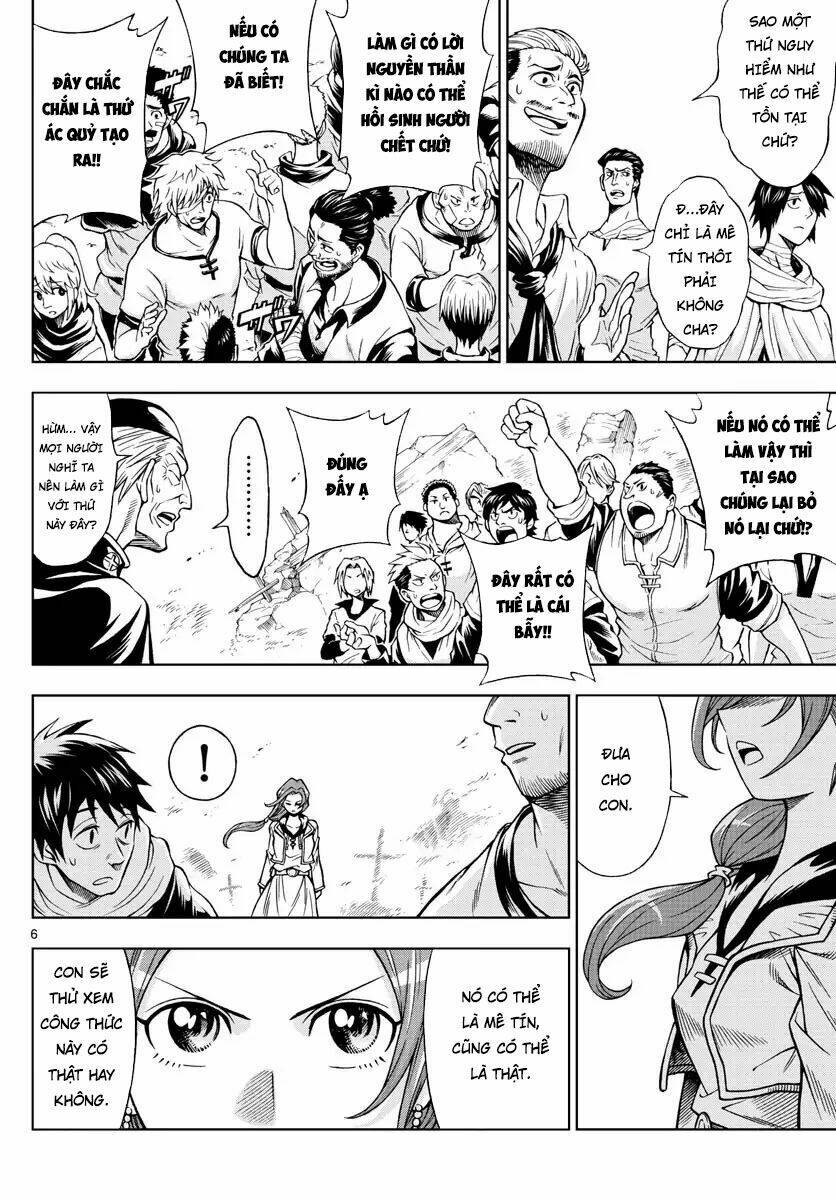 Marry Grave: Chapter 41