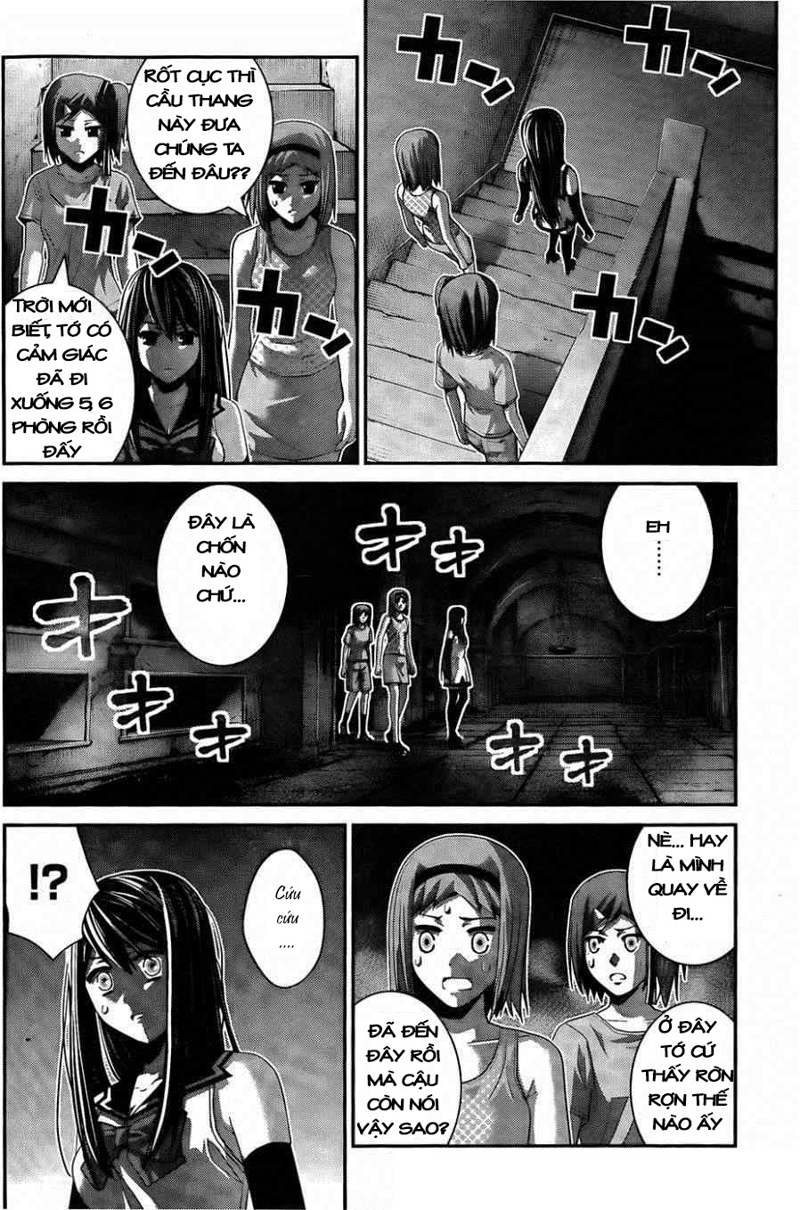 Gokukoku No Brynhildr: Chapter 82