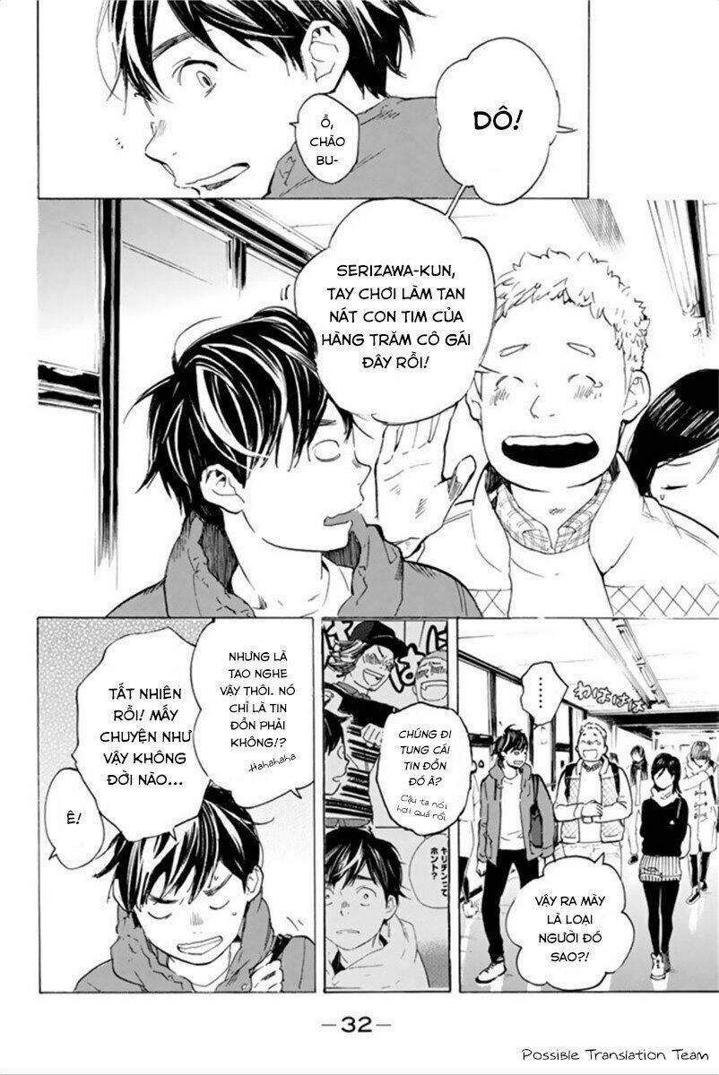 Forget Me Not: Chapter 25
