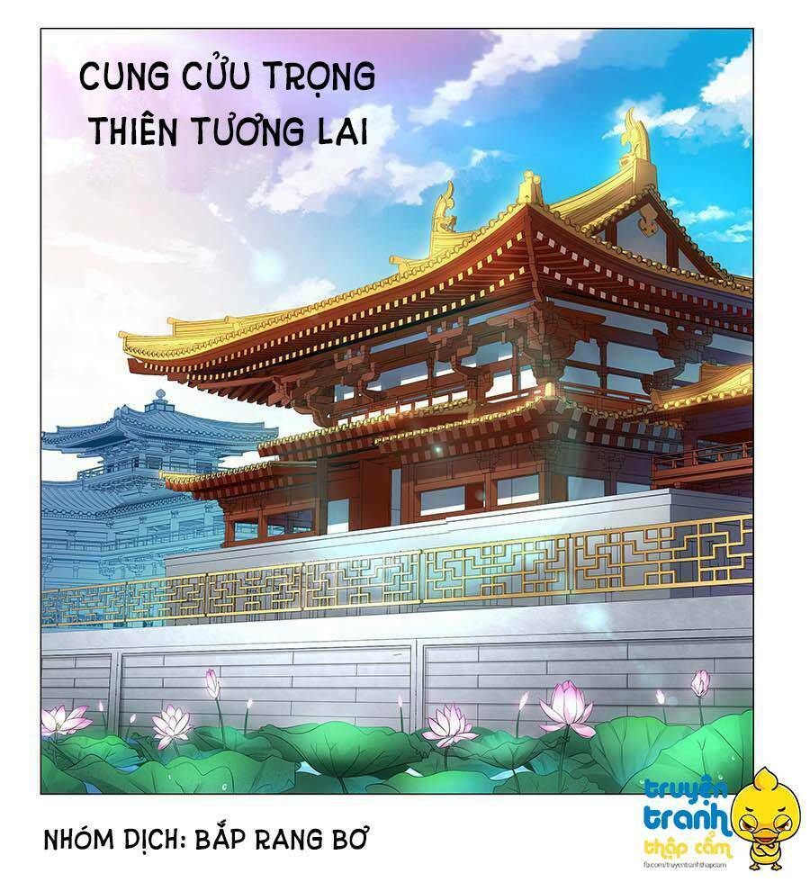 Lầu Trà Thủy Sinh Mộng: Chapter 1