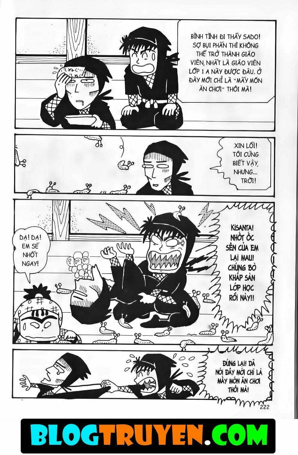 Ninja Loạn Thị Bản Đẹp: Chapter 14.8