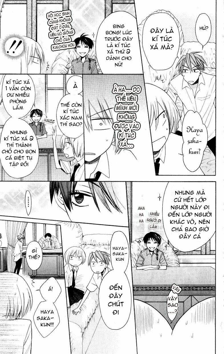 Thầy Giáo Của Tôi: Chapter 17