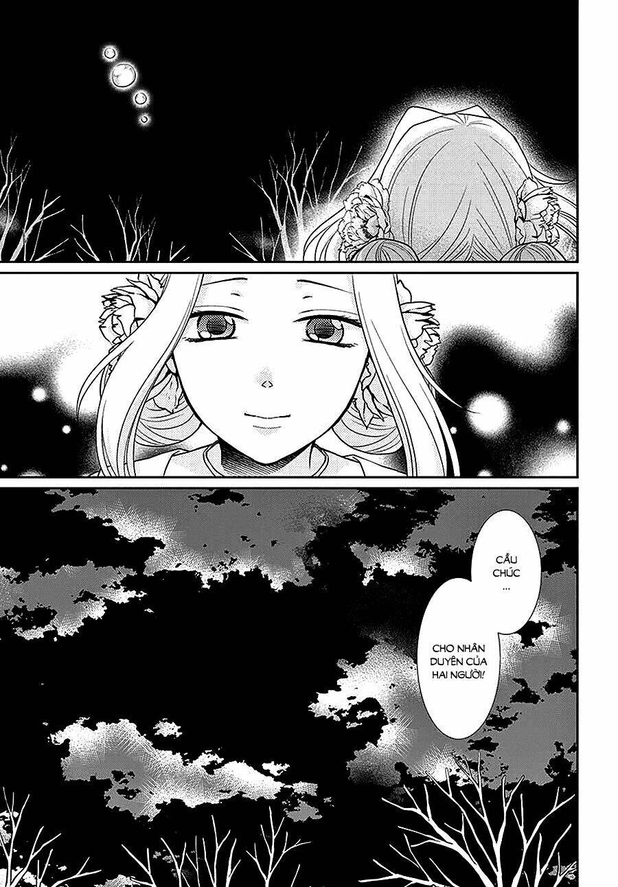 Cô Dâu Của Thuỷ Thần: Chapter 43