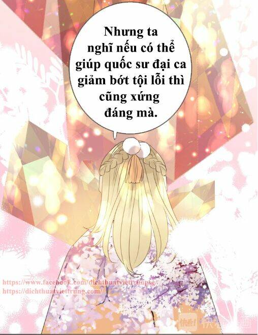 Bạn Trai Tôi Là Cẩm Y Vệ 2: Chapter 96