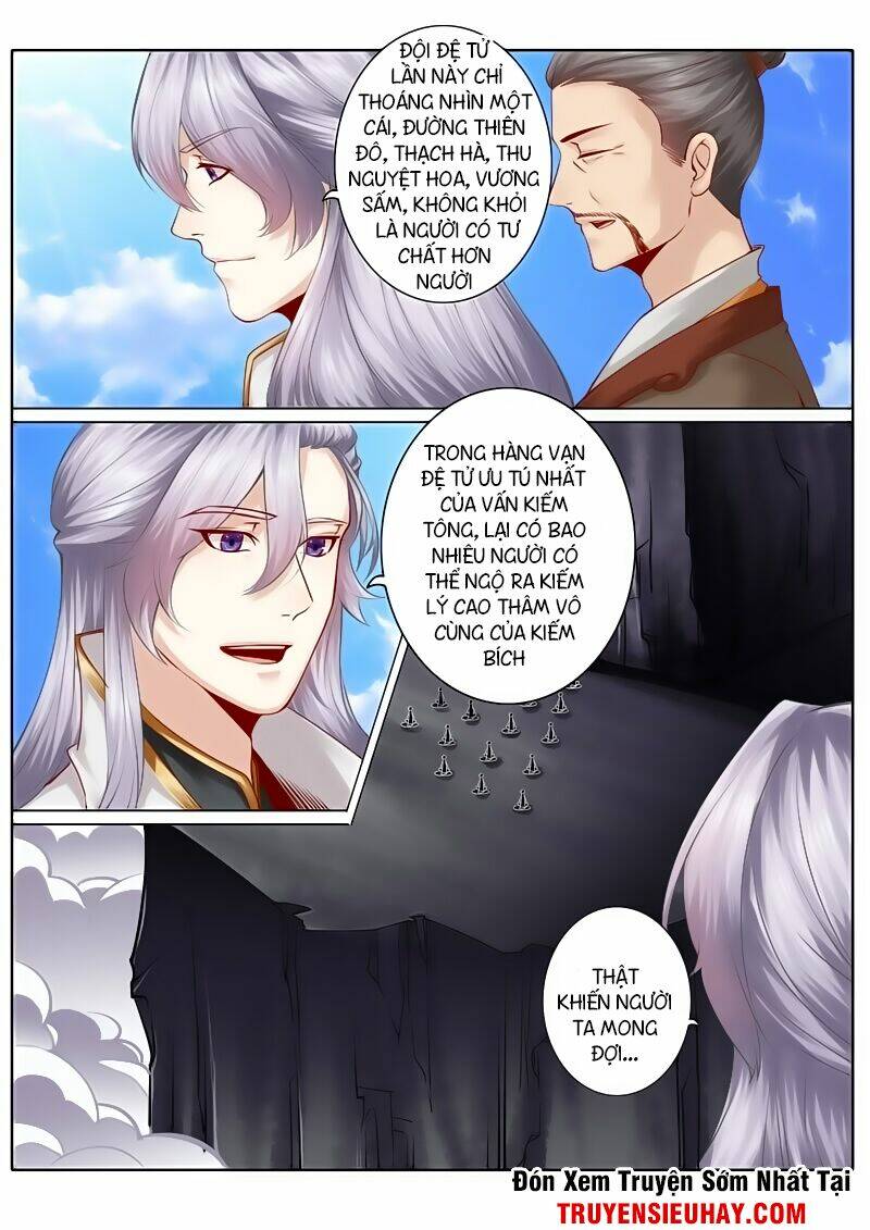 Chư Thiên Ký: Chapter 71