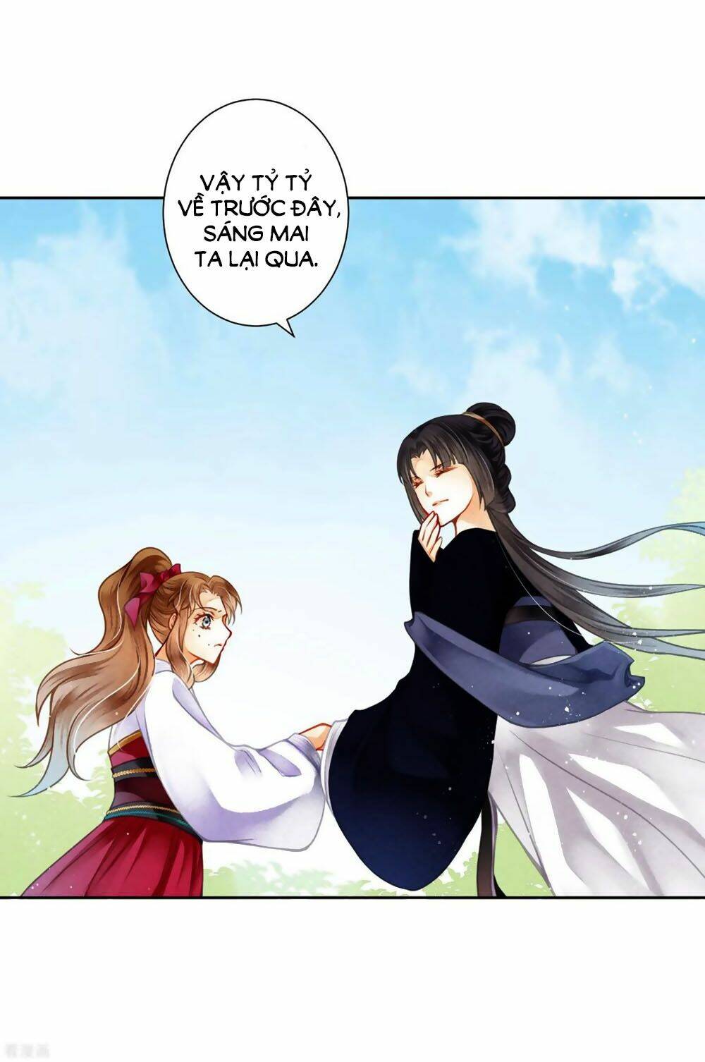 Ái Thượng Vô Địch Tiếu Hoàng Hậu: Chapter 136