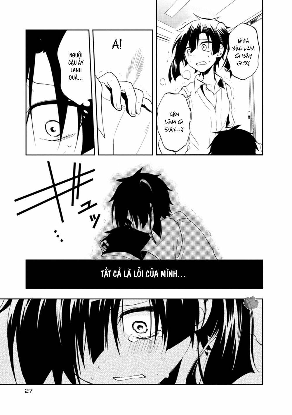 Kagerou Daze: Chapter 15