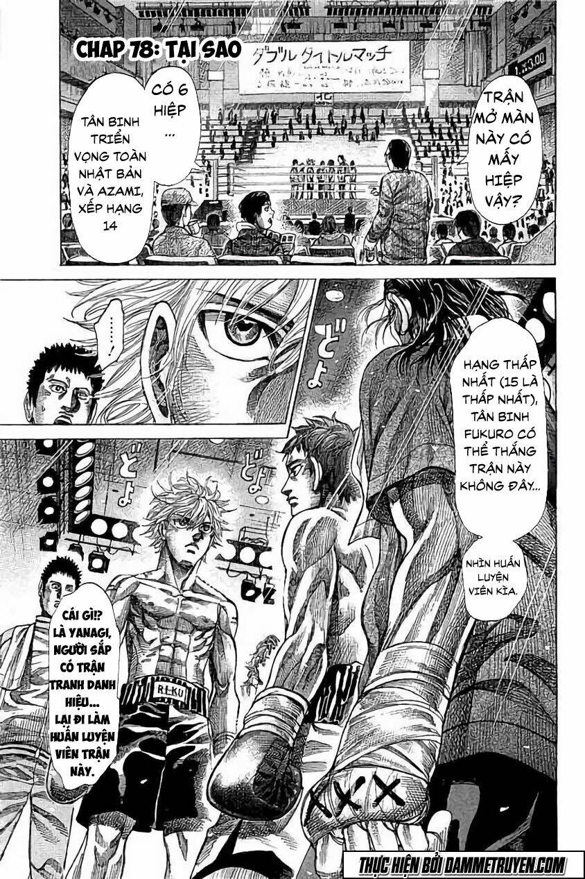 Rikudou: Chapter 78