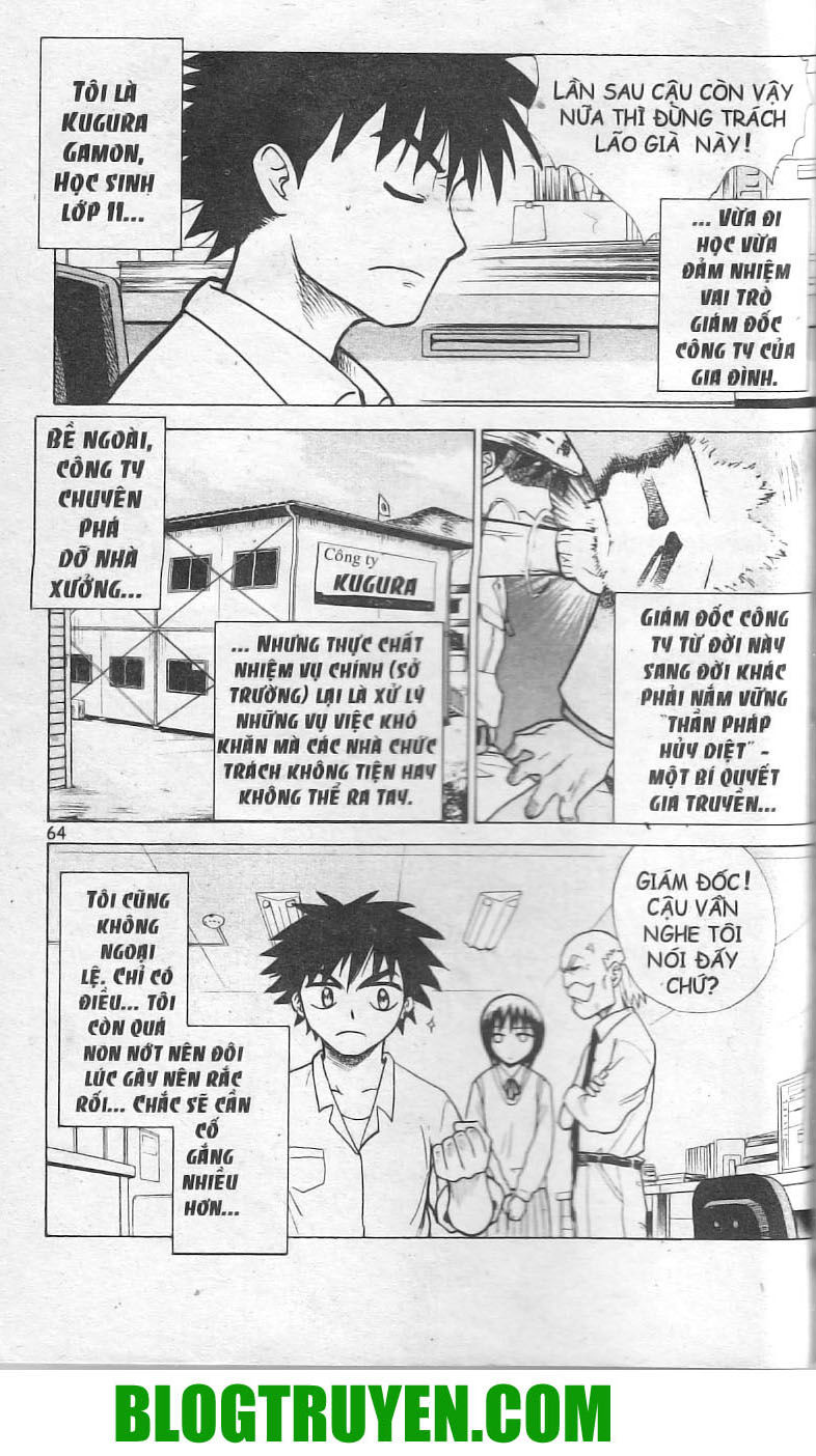 Kowashiya Gamon: Chapter 2