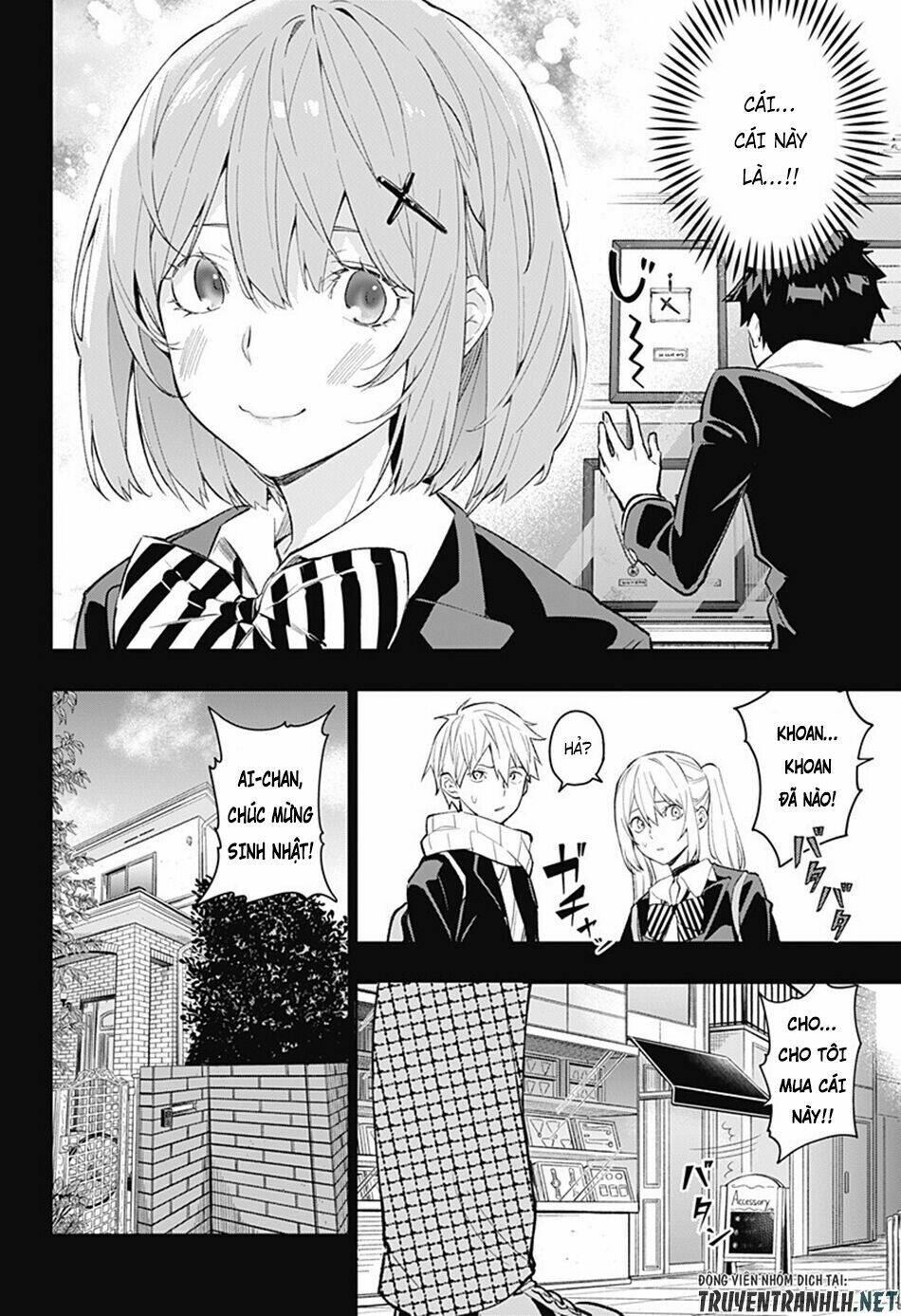 Koi Goku No Toshi: Chapter 2